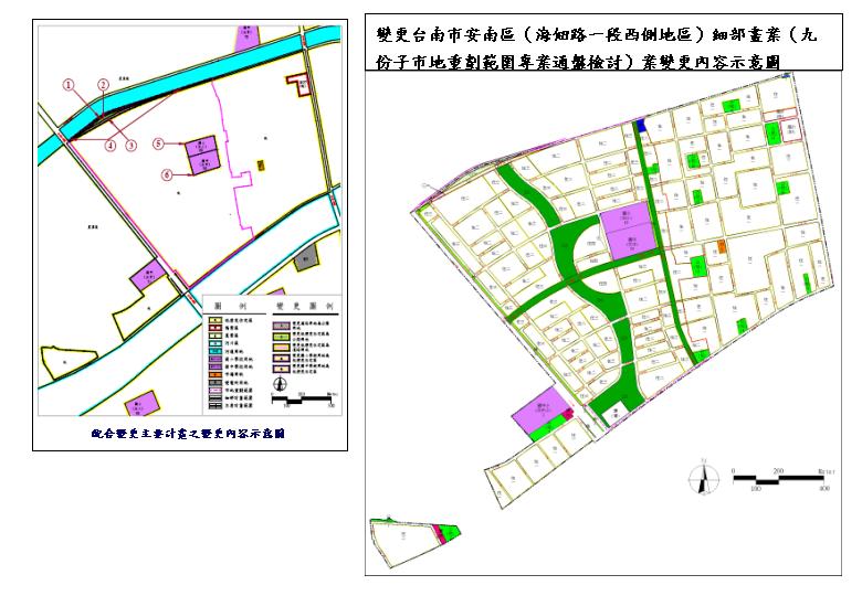 耶路撒冷