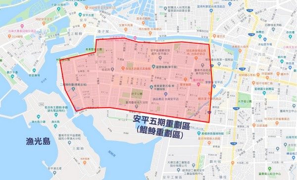 2020安平五期重劃區在安平遊艇港碼頭成立後將房市炒熱？