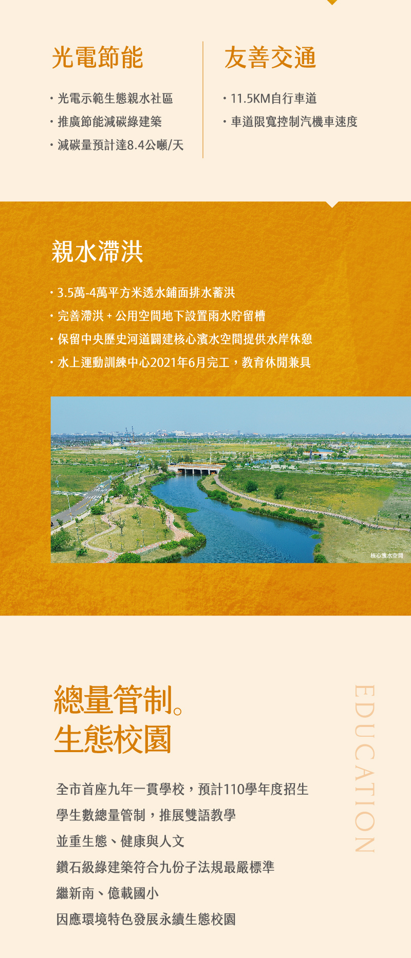 手機-五-小800-01-01