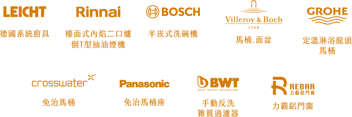 商品LOGO3