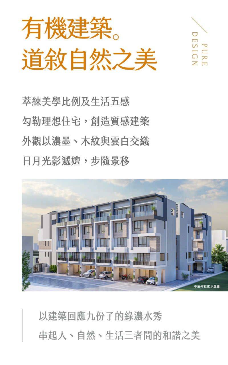 手機01-01